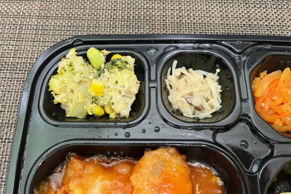 ワタミの宅食ダイレクトの実食レビュー