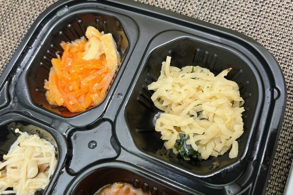 ワタミの宅食ダイレクトの実食レビュー