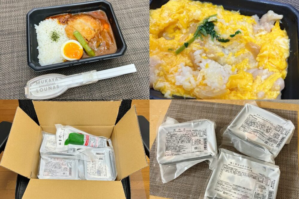 いしの屋の冷凍弁当の口コミ・評判