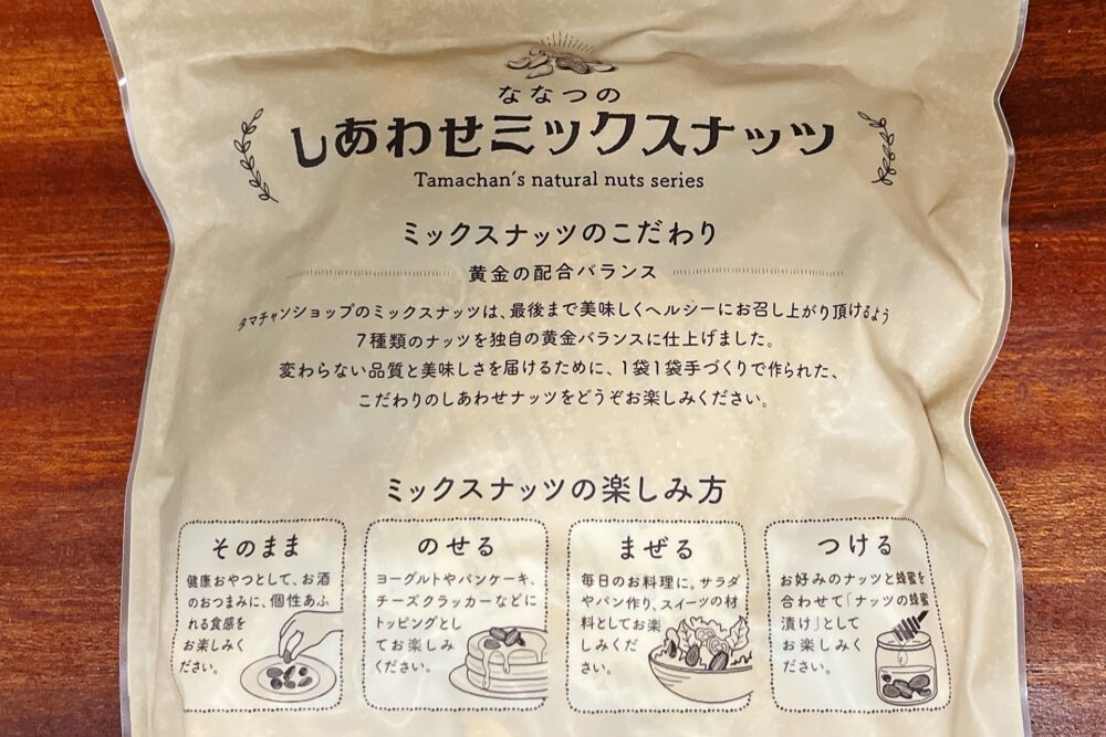 ふるさと納税レトルトおすすめ