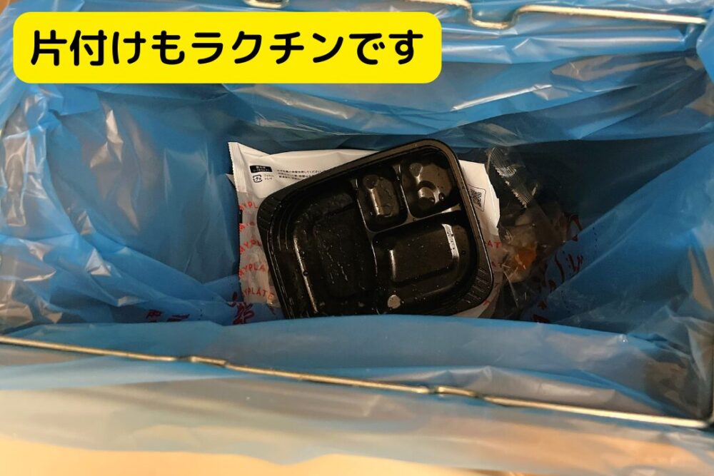 ママの休食の注文レビュー