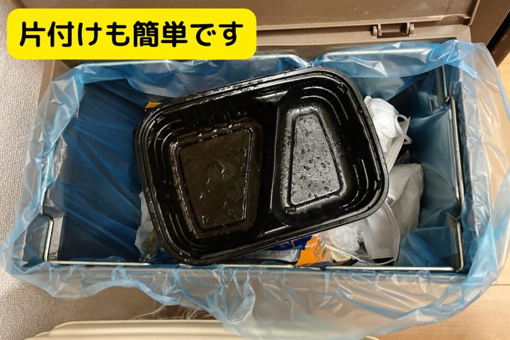 ニチレイ「三ツ星プレート」の注文レビュー