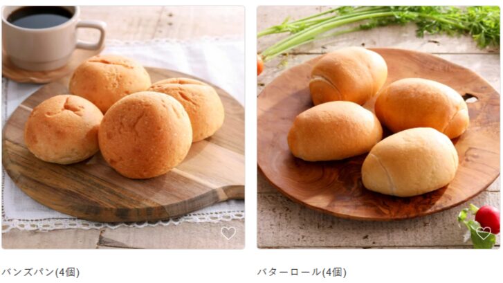 ナッシュ(nosh)のパン