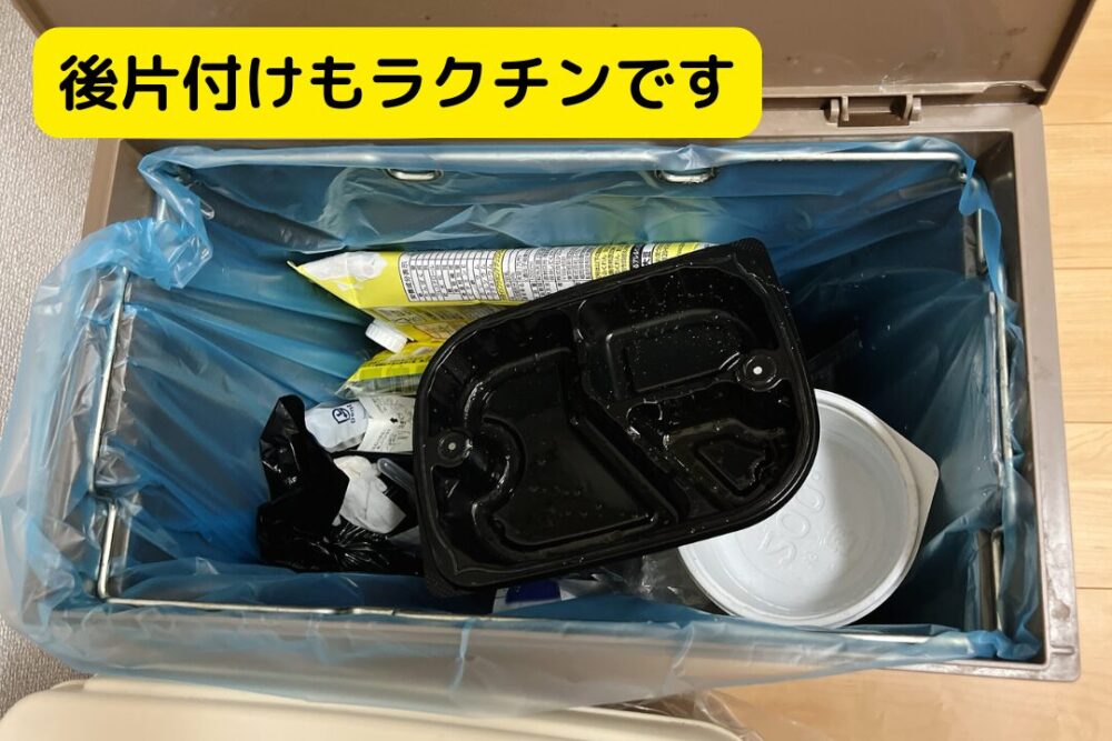 オイシエダイニングの注文レビュー