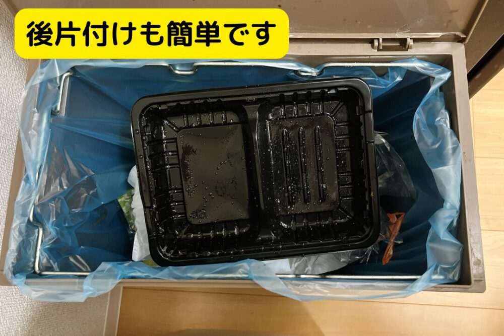 アールティのインドカレー弁当を注文レビュー
