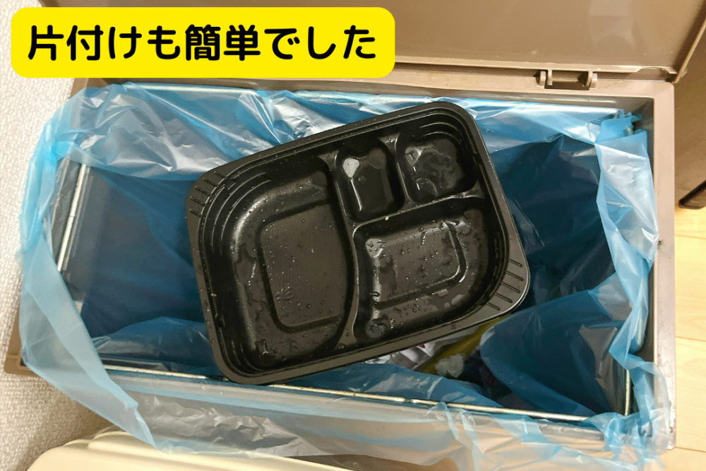 ビルメシの注文レビュー