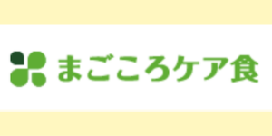 まごころケア食.ロゴ.logo