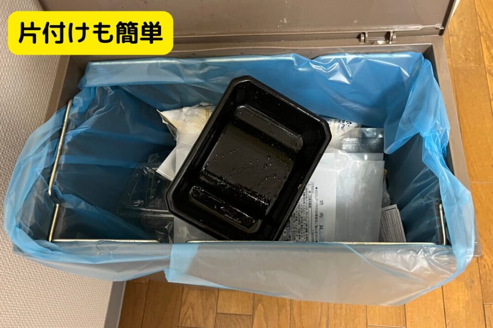 いしの屋の冷凍弁当の注文レビュー
