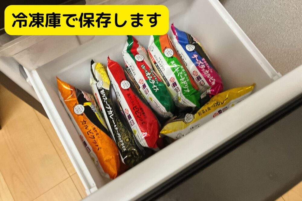ニップン(nippun)の『いまどきごはん』の注文レビュー