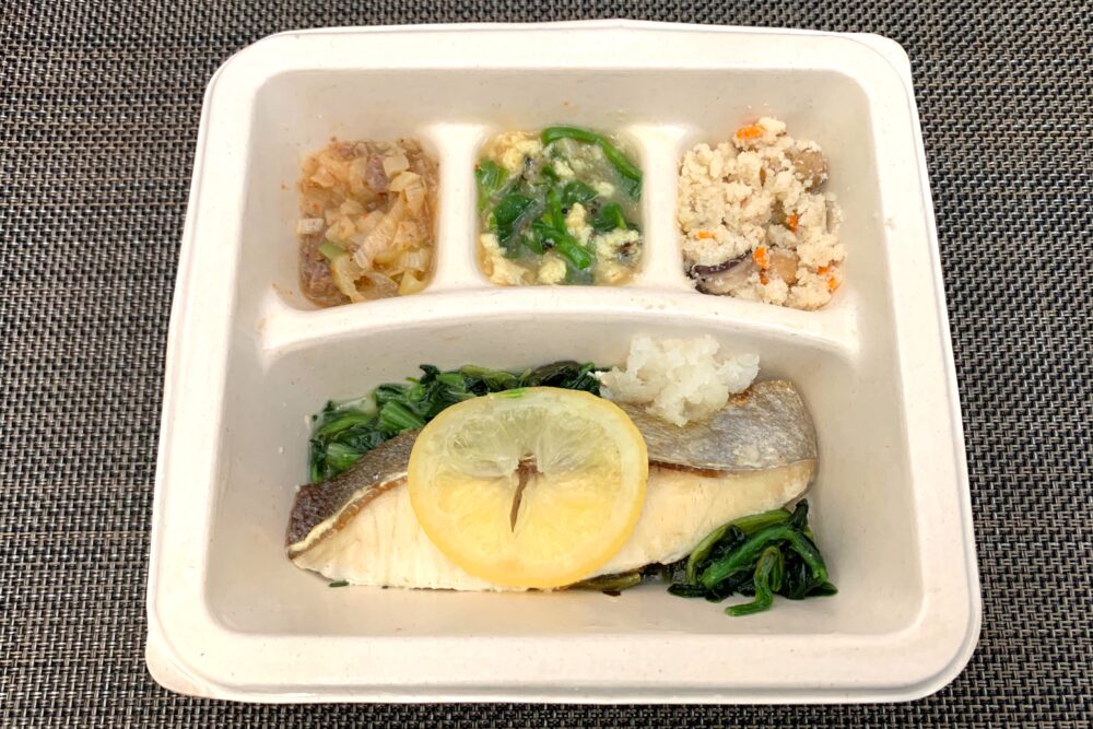 nosh,ナッシュ,レモン香る銀ヒラスの塩焼き