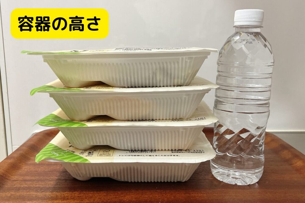 きくばりまめなごはんの注文レビュー