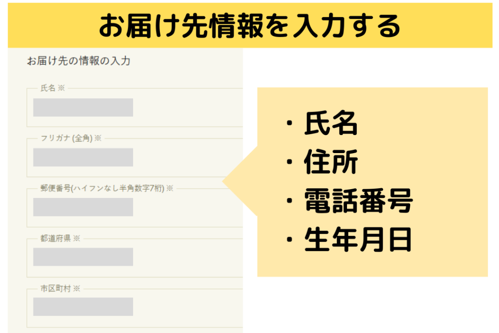 グリーンスプーン・デリ弁当の特徴