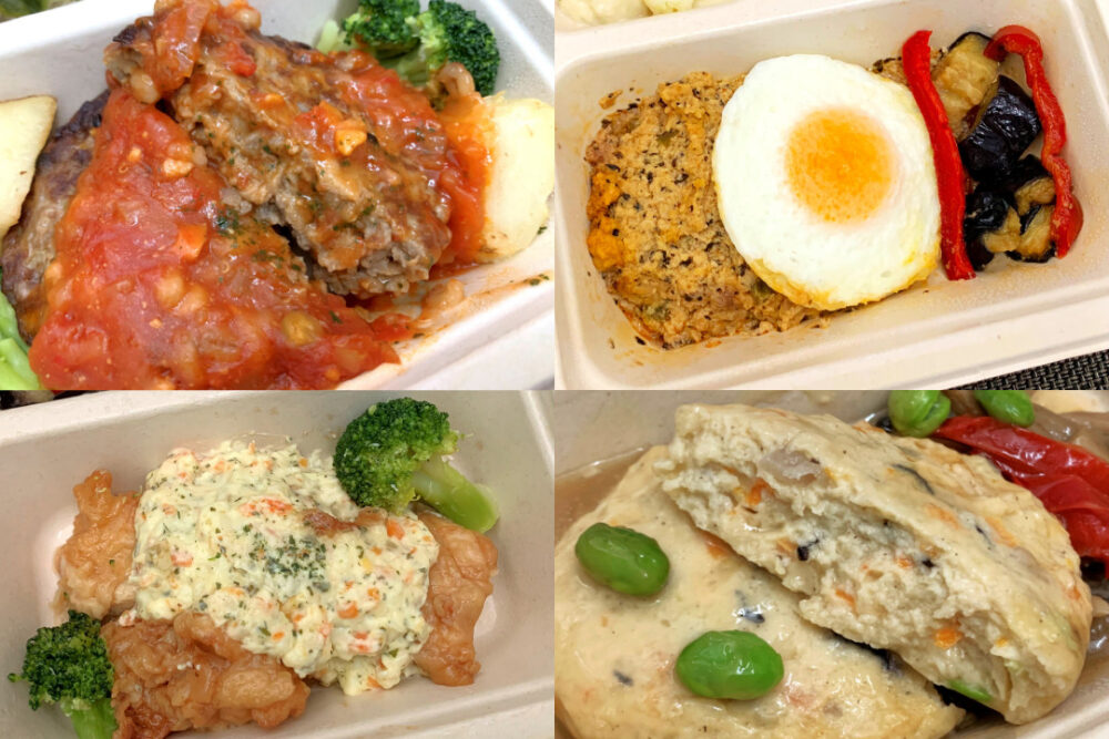 三ツ星ファーム,menu