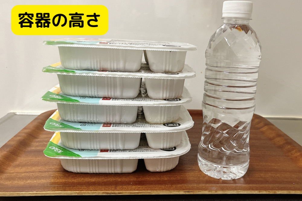 まごころケア食の注文レビュー