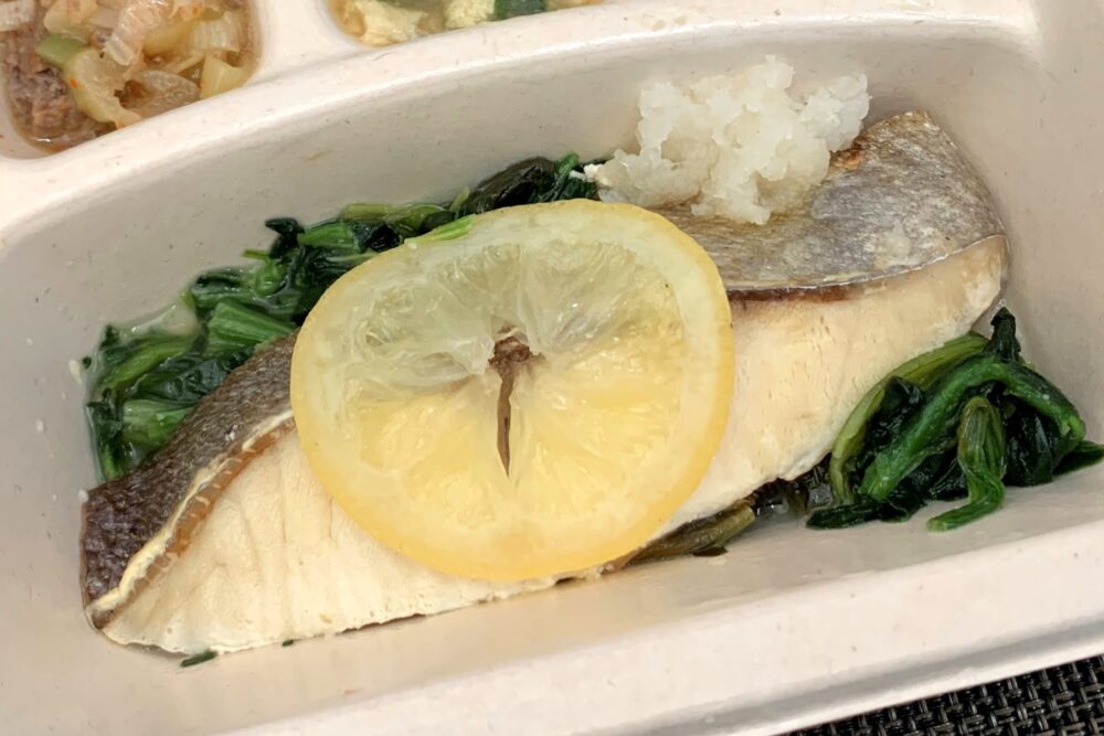 nosh,ナッシュ,レモン香る銀ヒラスの塩焼き